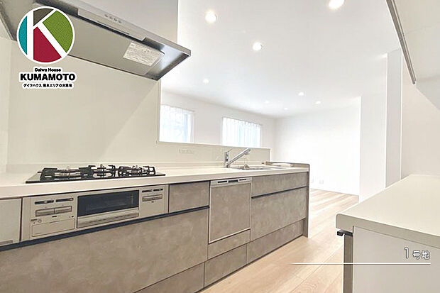 【1号地 キッチン】1号地