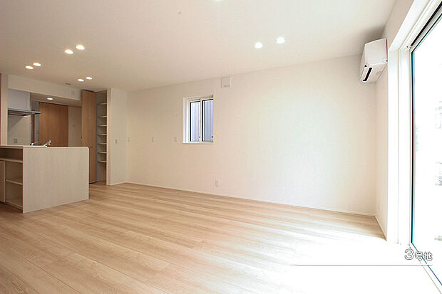 【3号地 リビング】3号地