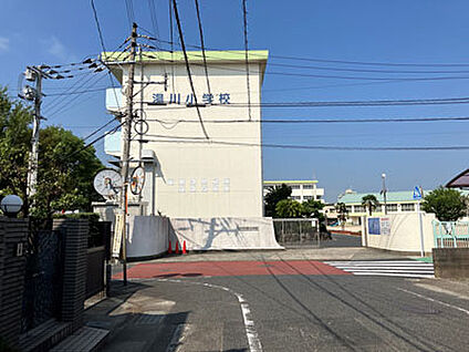 湯川小学校 約380m