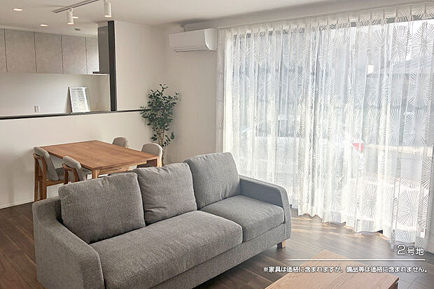 【2号地 リビング】2号地