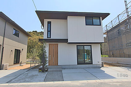 13号地 外観