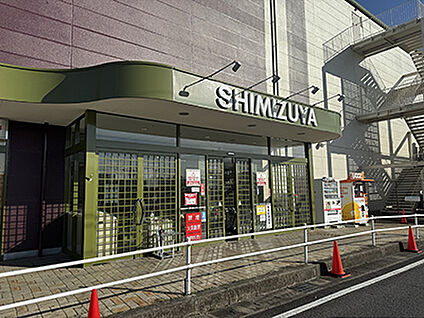 清水屋春日井店 約410m