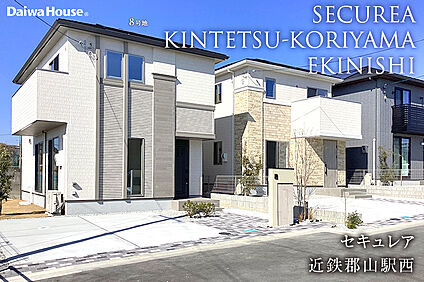 8号地 外観