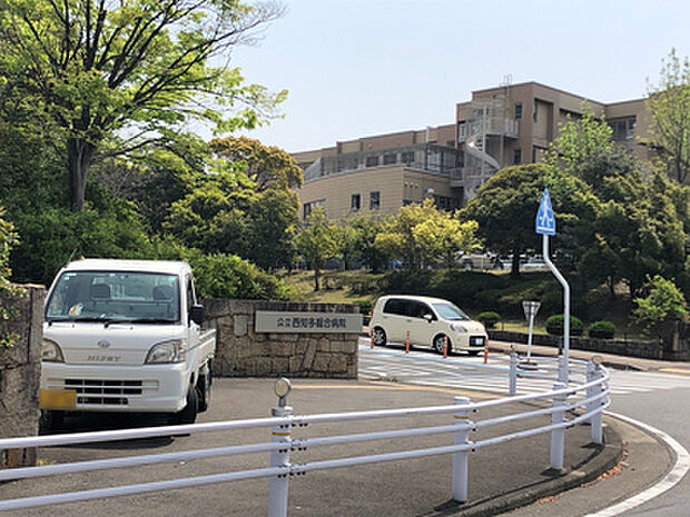 公立西知多総合病院