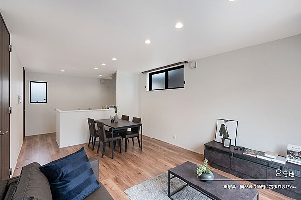 【2号地 リビング】2号地