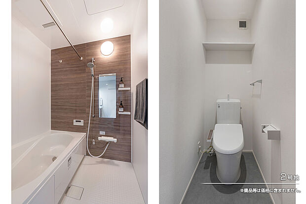 【2号地 浴室】2号地