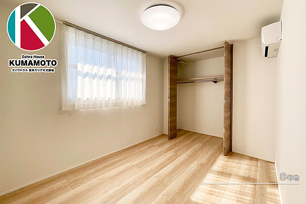 【8号地 主寝室】8号地