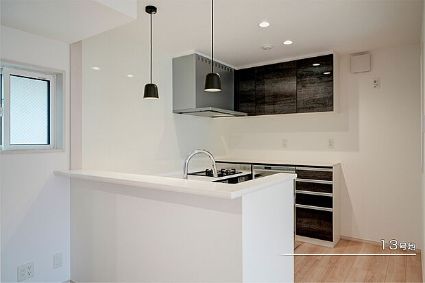 【13号地 キッチン】13号地