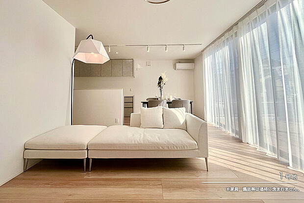 【1号地 リビング】1号地