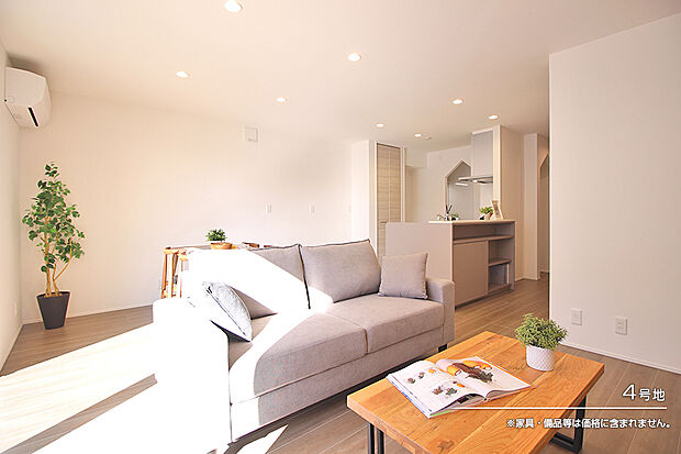 【4号地 リビング】4号地