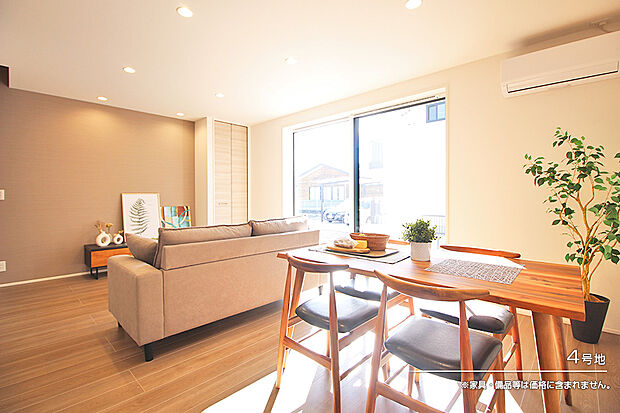 【4号地 ダイニング】4号地