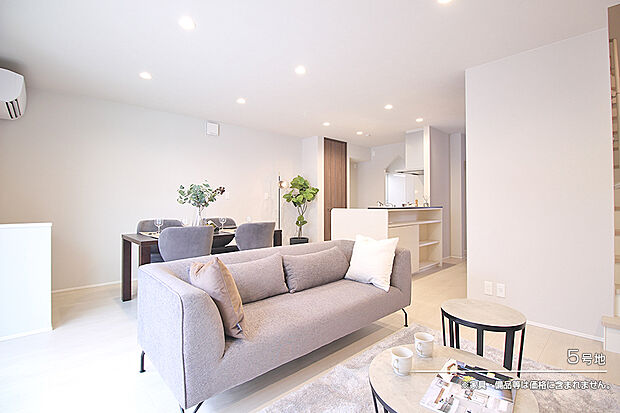 【5号地 リビング】5号地