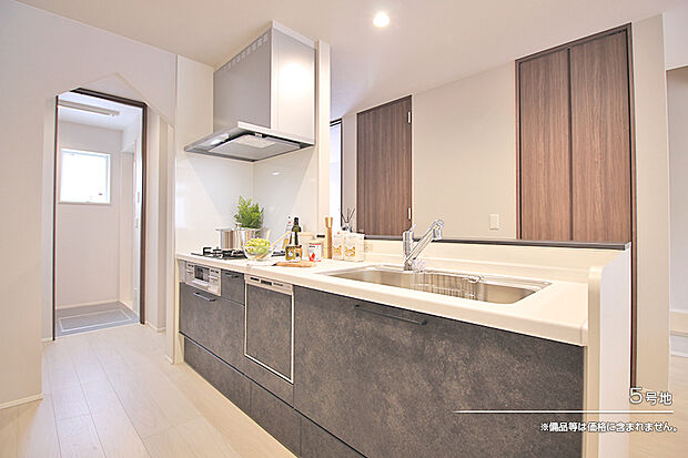 【5号地 キッチン】5号地