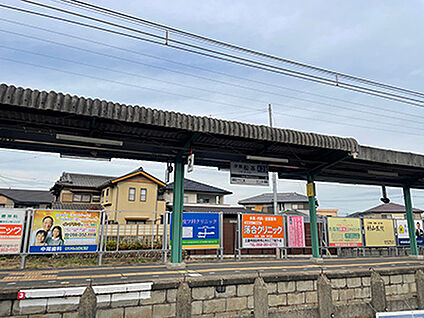 近鉄湯の山線「伊勢松本」駅 約400m