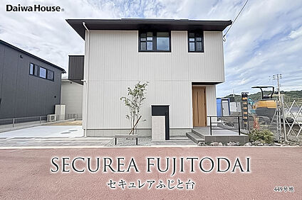 449号地 外観