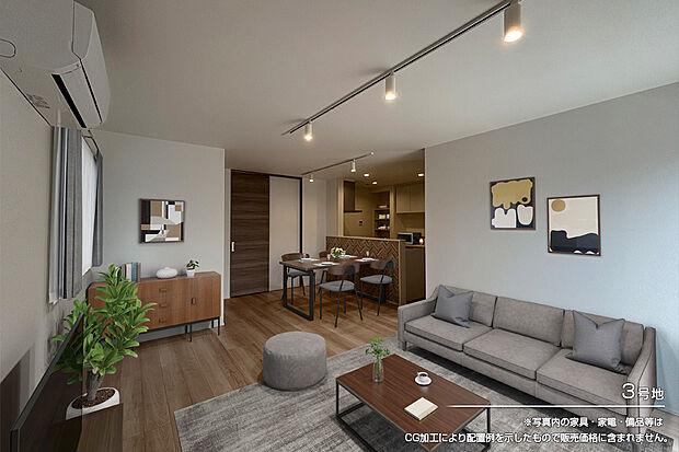 【3号地 リビング】3号地