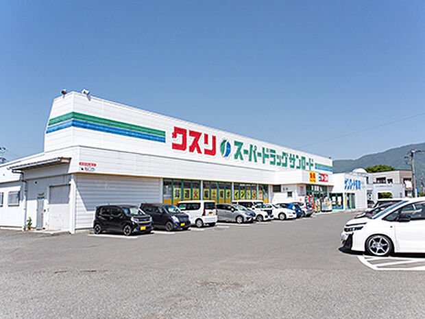 クスリのサンロード河口湖店