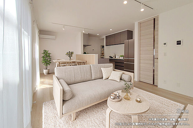 【2号地 リビング】2号地