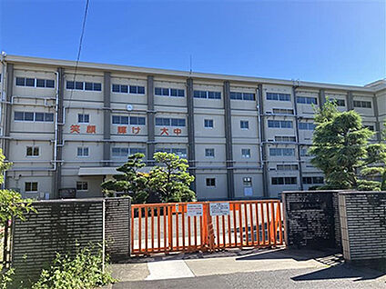 大和中学校 約1120m