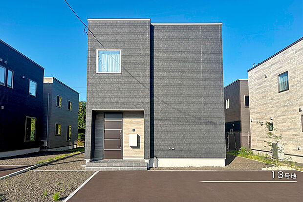 【13号地 外観】13号地