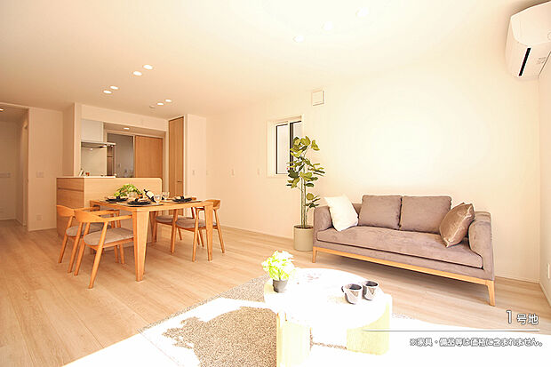 【1号地 庭・外構】1号地