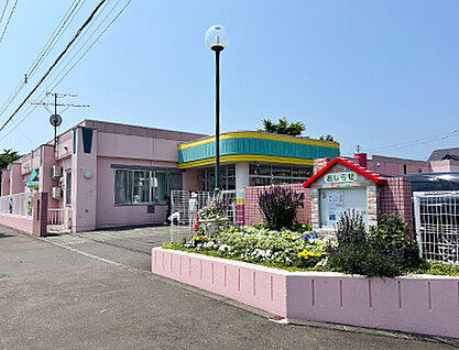 アリス認定こども園 約1310m