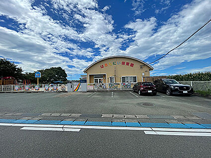 はあもにい保育園 約270m