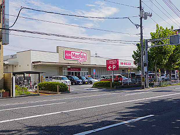 マックスバリュエキスプレス庚午店