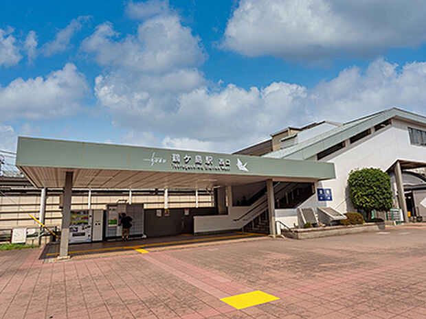 東武東上線「鶴ケ島」駅