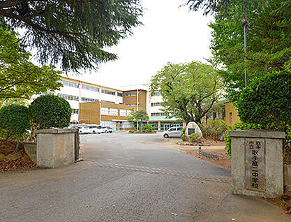 市立取手第二中学校 約2240m