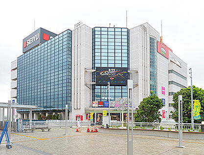 西友取手駅前店 約1410m