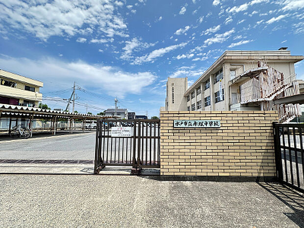 水戸市立赤塚中学校