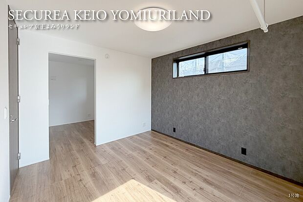 【1号地 主寝室】1号地
