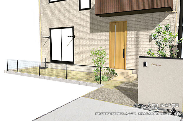 【A号地 庭・外構】完成予想図