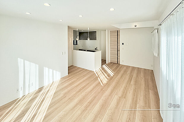 【3号地 リビング】3号地