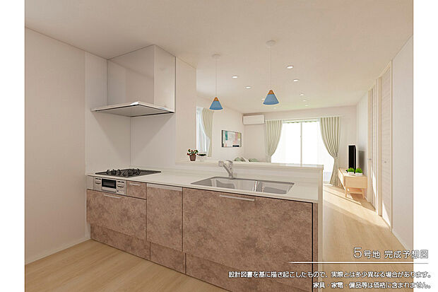 【5号地 キッチン】完成予想図