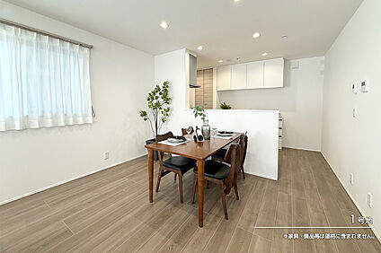 1号地 ダイニング