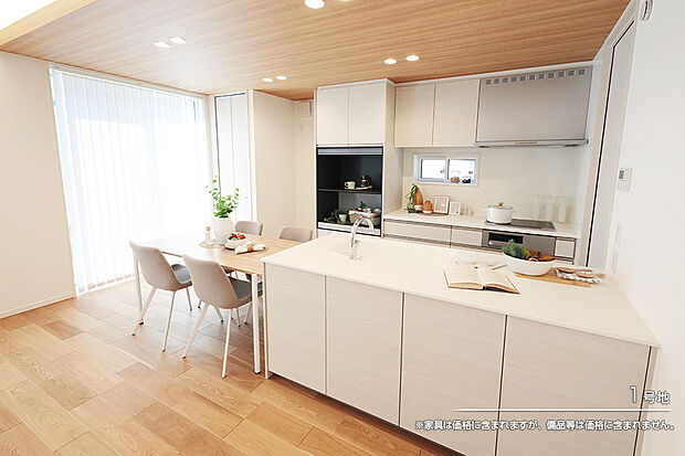 【1号地 キッチン】1号地