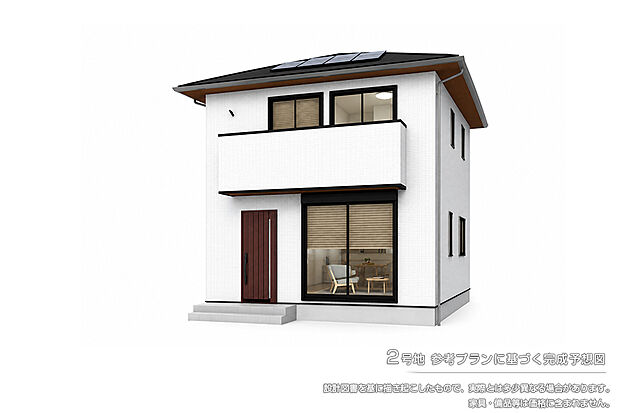 【2号地 建物プラン例(パース・外観)】2号地