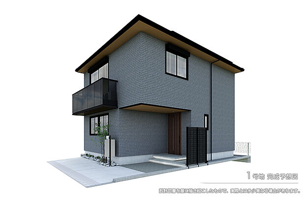 【1号地 庭・外構】完成予想図