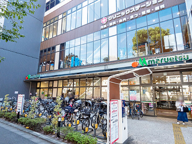 マルエツ 江戸川橋店