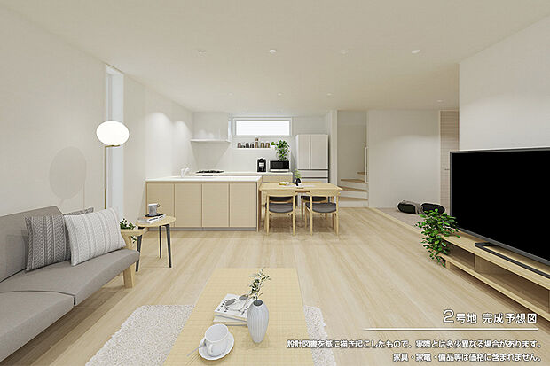 【2号地 リビング】完成予想図