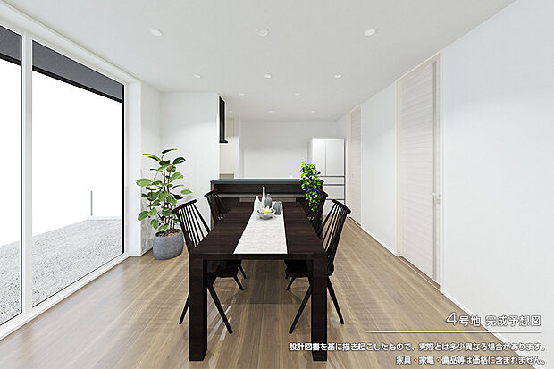 【4号地 リビング】完成予想図