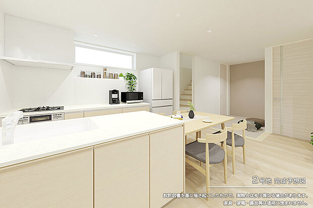 【2号地 キッチン】完成予想図