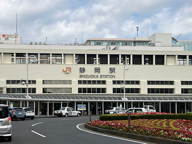 JR東海道本線「静岡」駅