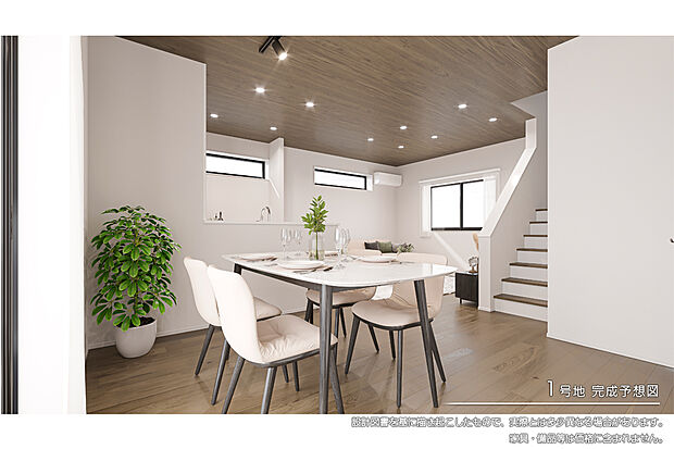 【1号地 リビング】完成予想図