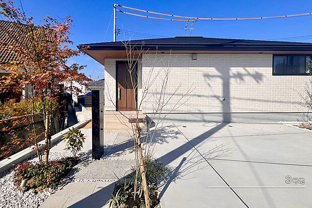 【3号地 庭・外構】3号地