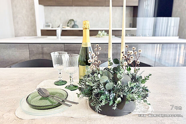 【7号地 キッチン】7号地