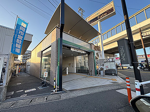 福岡市営地下鉄七隈線「野芥」駅