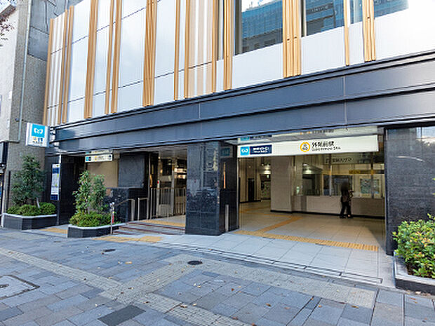 東京メトロ銀座線「外苑前」駅